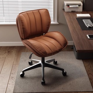 Ghế Máy Tính Ghế Văn Phòng Đơn Giản Ghế Học Tập Gia Dụng Ghế Học Tập Bàn Ghế Xoay Nâng Hạ Tựa Lưng