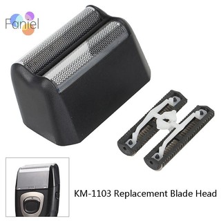 < Shicong222 > Đầu lưỡi dao cạo thay thế cho các bộ phận cạo râu lưới lưỡi dao Km-1103 mới