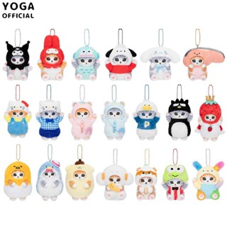 Kawaii Mướp Cá Mập Mèo Series Sang Trọng Đồ Chơi Kuromi KT Móc Khóa Dễ Thương Mặt Dây Chuyền Quà Tặng Sinh Nhật