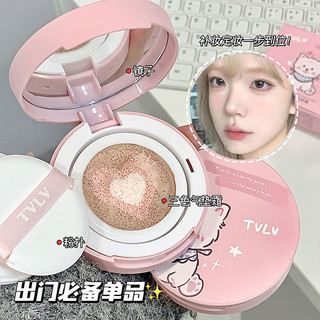 Tvlv3 trong 1 BB & CC Air Cushion Foundation Chất Lỏng Chống Dầu Đai Đệm Không Khí Bột Puff Mirror Cream Kem Che Khuyết Điểm Tự Nhiên Làm Sáng Nước Dưỡng Ẩm Ánh Sáng Trang Điểm