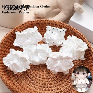  GIONAR Quần lót búp bê  Quần áo thời trang búp bê đa phong cách bằng Cotton PP Quần lót búp bê cho búp bê Cotton 10cm   cho búp bê động vật 13cm 