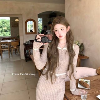  SET Áo Len Cổ Bẻ Ghép Váy Dài/Váy Ngắn Mocha Màu Nâu Nhạt Thời Trang Nữ Mùa Đông 2024 [KÈM ẢNH THẬT]