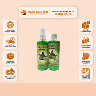 Cặp xịt bưởi kích thích mọc tóc 85ml*2 chai Thái Lan