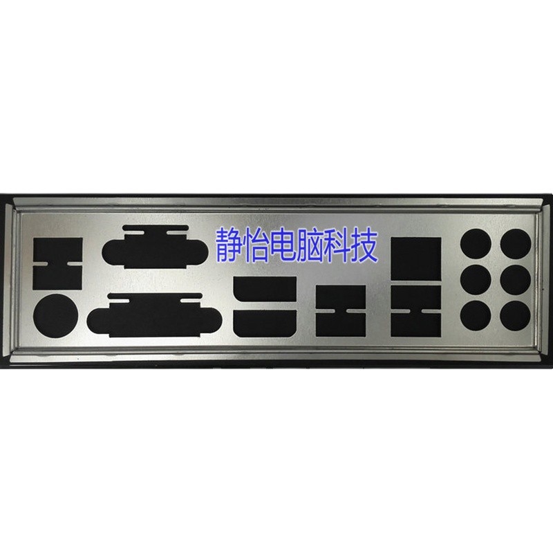 I / O IO Tấm Sau Tấm Pha Trộn Giá Đỡ Cho GIGABYTE GA-B250M-D3H Khung Máy Tính Vách Ngăn Bo Mạch Chủ 