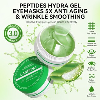  Mặt nạ mắt lô hội LANBENA cho quầng thâm Chống nhăn Độ tuổi làm dịu độ ẩm sâu 60 chiếc 