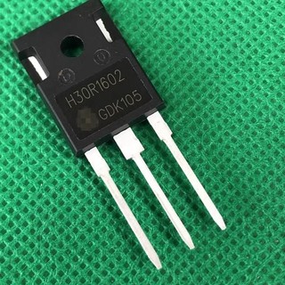 Chip H30r1602 H25R1203 H20R1203