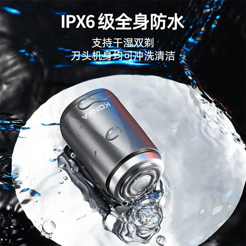 ❈ ❈ / KONKA 🍎 🍎 ❈ ✲ ❈ ❈ ❈ ❈ ❈ ❈ ❈ ❈ ❈ ❈ ❈ ❈ ❈ ☽ ❈ 🇾 ❈ ❈ ❈ Konka / KONKA Máy cạo râu nam cầm tay20250