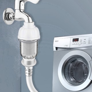  ⛤EVERYWT⛤Compact Faucet Filter Designed for Easy Installation in Any Shower Head 