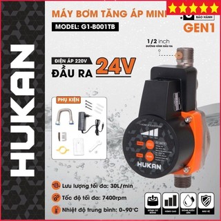  Máy bơm tăng áp mini HUKAN G1-B001TB Công suất 80W Đầu ra 1 2 inch Lưu lượng 30l phút 