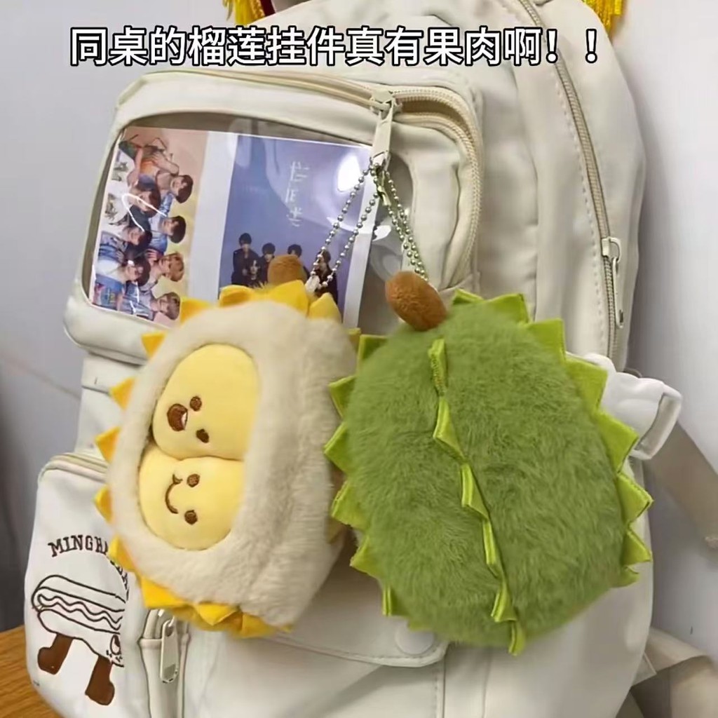 Vui Vẻ Durian Sang Trọng Mặt Dây Chuyền Giải Nén Durian Sang Trọng Túi Đồ Chơi Mặt Dây Chuyền Cặp Đô