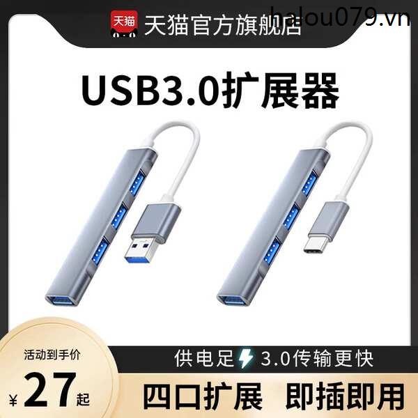 Nengshi usb Extender Splitter typec Đĩa cứng đa giao diện u Disk Docking Station typc Laptop Lightni