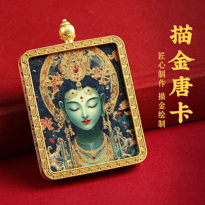 Vẽ tay màu vàng xanh lá cây Tara Thangka ngàn tay Guanyin Nhánh di động Phong cách Tây Tạng Mặt dây 