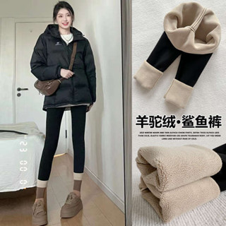  Quần legging bó sát giữ nhiệt mùa đông  Mặc bên ngoài Siết chặt cơ bụng và nâng mông Quần legging nữ giữ ấ Quần legging eo cao chống lạnh yoga Quần legging giảm béo mùa thu đông 2024 có hàng sẵn ✯Quần Cá Mập Lót Lông Cừu Nữ Mặc Ngoài 2024 Mới Thu Đôn