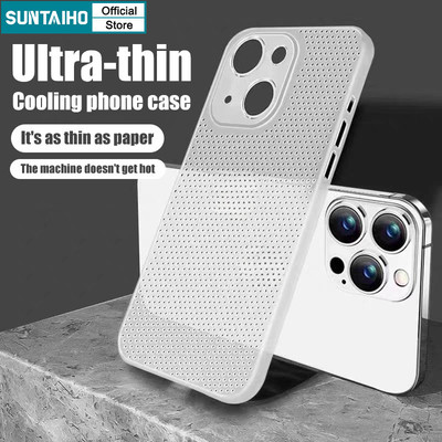 Suntaiho Siêu Mỏng Thoáng Khí Làm Mát Ốp Lưng Điện Thoại Mềm Mờ Cao Cấp Cho iPhone 15 14 13 12 11 Pro Max