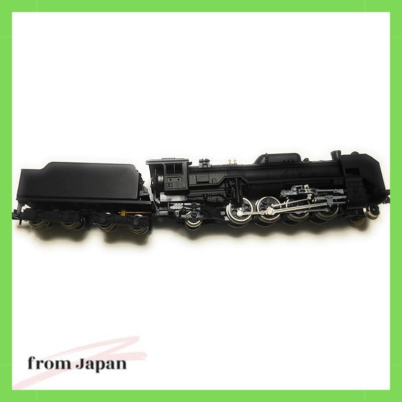 N Gauge 2006-1 D51 Standard Type