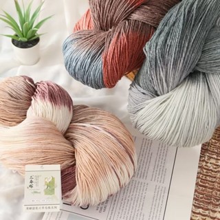 250g / Cuộn Sợi 4 Lớp 675m Tay Dệt Phần Sợi Len Nhuộm Sản Phẩm Móc Để Làm DIY Búp Bê Áo Len Quần Áo