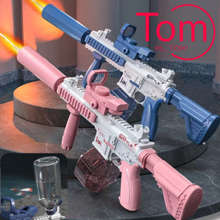 Súng nước điện tự động M416,Đồ chơi ngoài trời cho bé,áp suất cao tầm xa phun nước hoàn toàn tự động