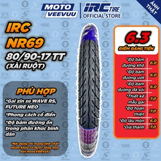   MTVV  Vỏ lốp xe máy IRC INOUE 80 90-17 TT NR69 Sau Wave RS FU Neo  Lốp xài ruột <END> 