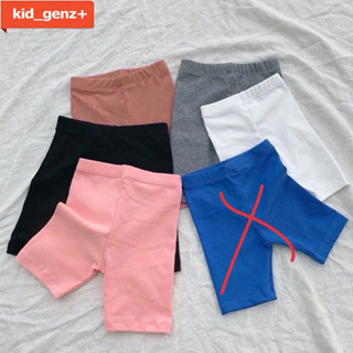  Quần legging lửng cho bé trai gái quần đùi legging dáng ôm chất zip tăm cạp cao  Kid_genz 