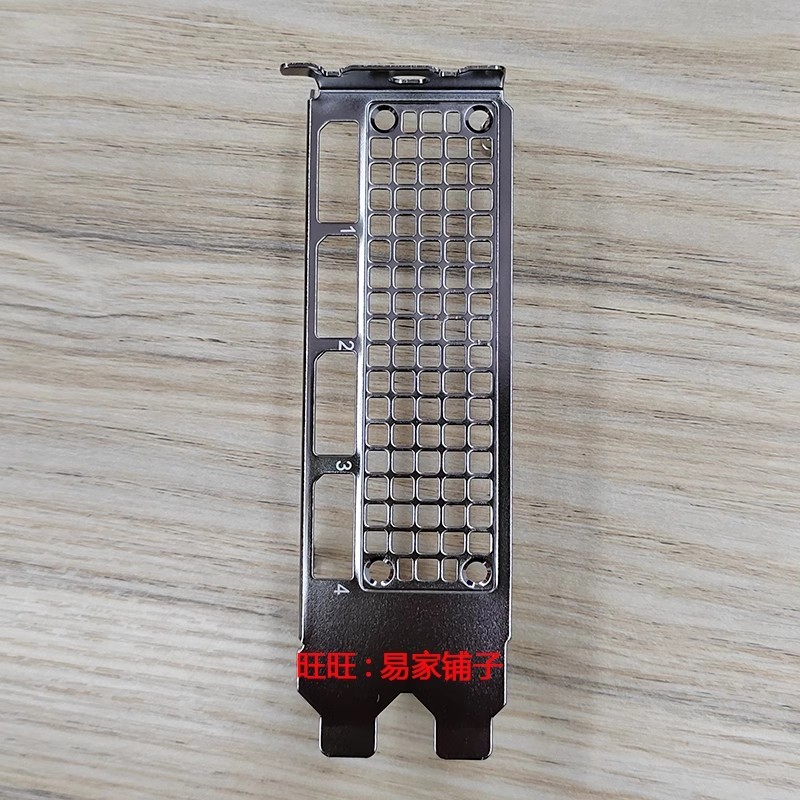 I / O Shield Tấm Sau Card Đồ Họa Vách Ngăn Cho NVIDIA RTX A4500 A5000 Viền Trống