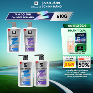 Tắm gội cho nam 2in1 cho nam / Dầu gội nam Romano Gen Z hương Sea Breeze/ Forest Cedar 610g / chai - 2 mùi hương có sẵn