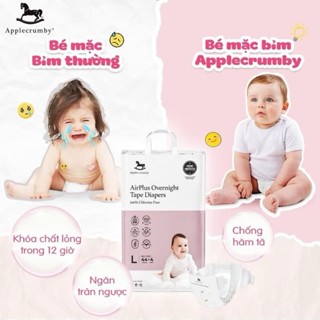 ￼[ CHÍNH HÃNG ][BỈM APPLECRUMBY SLIM NGÀY + OVERNIGHT ĐÊM] BỈM DÁN/QUẦN DÁN SIZE NB-XXL