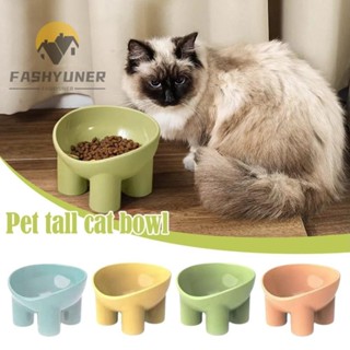 Bát cho mèo FASHYUNER, Bát cho chó chân cao 4 màu, Bảo vệ cổ chống trượt ổn định Bát thức ăn cho thú cưng Đồ dùng cho thú cưng