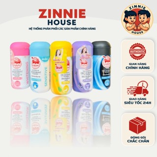   CHÍNH HÃNG  Phấn Khử Mùi Con Rùa Taoyeablok Deodorant Powder Thái Lan 22gr 