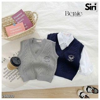  Áo gile len vặn thừng thêu ngực phong cách hàn quốc cho bé trai bé gái 1 đến 7 tuổi Siri kids 24A030 