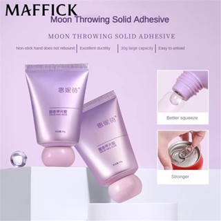  Keo dán móng dạng gel Annies Nail Patch Glue dùng để gắn móng tay giả lâu trôi và chắc chắn 30g 【bluey  