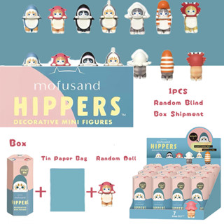 Mofusand Cat Sonny Angel Hippers Harvest mini figure Seoul Series Dễ Thương Dâu Điện Thoại Ô Tô Trang Trí Máy Tính Ngẫu Nhiên Dâu Hình 1 Chiếc