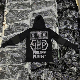 [SẴN] Áo Khoác Đá Lưng QP Philip Plein / Áo Khoác Nỉ Philip Plein Đính Đá QP Dáng Rộng Nam Nữ Unisex