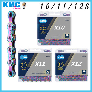  Kmc Mới COBU Aurora Chain X10 X11 X12 Xích Tốc Độ Xe Đạp Leo Núi 10v 11v 12v Dây Xích Xe Đạp Đường Bộ Cho shimano   SRAM 