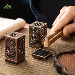Pkyeg Hợp Kim Lư Hương Giá Đỡ Vuông Dọc Lư Hương Trong Nhà Trang Trí Nhà Trung Quốc Lư Hương