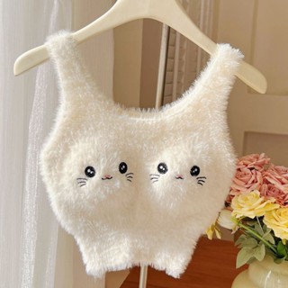 YIBEIKA Áo Vest Nhiệt Nữ Mùa Đông Lót Lông Cừu Dày Áo Ngực Một Mảnh Có Miếng Lót Ngực