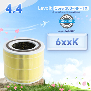 Lõi Lọc Chống Dị Ứng Vật Nuôi Cho Máy Lọc Không Khí Levoit Core 300/300S RF-PA | Bộ Lọc HEPA 3 Lớp | Hàng Chính Hãng