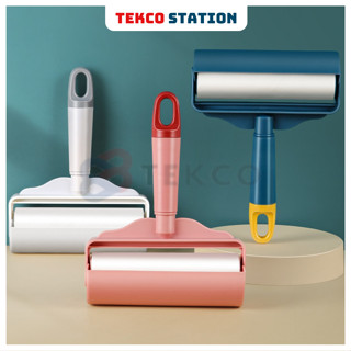 Cây Lăn Bụi Làm Sạch Quần Áo, Ga Giường, Sofa Nhiều Màu - Cây Lăn Bụi 10cm - Cuộn Lõi Dự Phòng Thay Thế