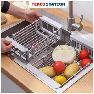 Giá Inox Để Chậu Bồn Rửa Bát (Điểu Chỉnh Kích Thước) - Rổ Gác Bồn Rửa Chén Đa Năng - Rổ Đựng Hoa Quả, Chén Bát Tiện Lợi