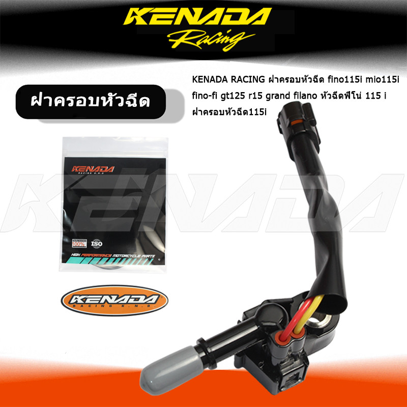 Kim Phun Nhiên Liệu Khớp Khớp Comp Kim Phun Cho Nmax Aerox Mio J Fino FI Xride M3 Vixion Cũ R15 MT-1