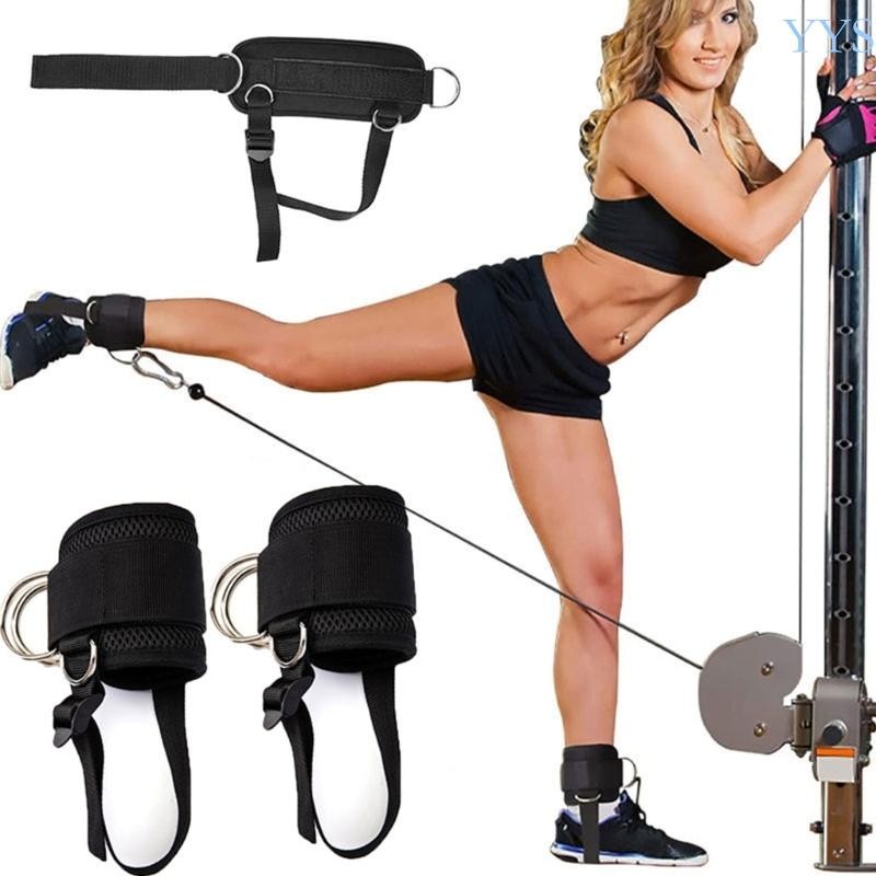 YYS Thắt lưng thoải mái để mở rộng chân tập luyện hông Glute