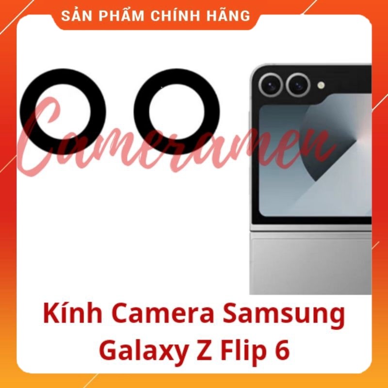 Ống Kính Camera Sau Samsung Galaxy Z Flip 6 / Z Flip6 ( Linh Kiện 69 )