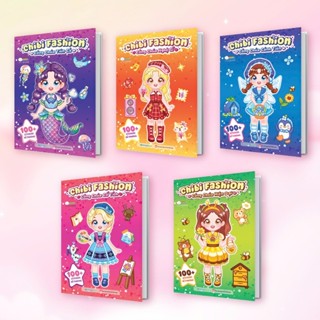 Sách Combo 5 Cuốn Chibi Fashion (Bóc dán hơn 500+ stickers váy, phụ kiện xinh đẹp) cho bé gái