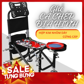 Ghế Câu Đài Hình Cá Chép Ghế Địa Hình Tựa Cao Gồm Đầy Đủ Phụ Kiện- HM2K MALL