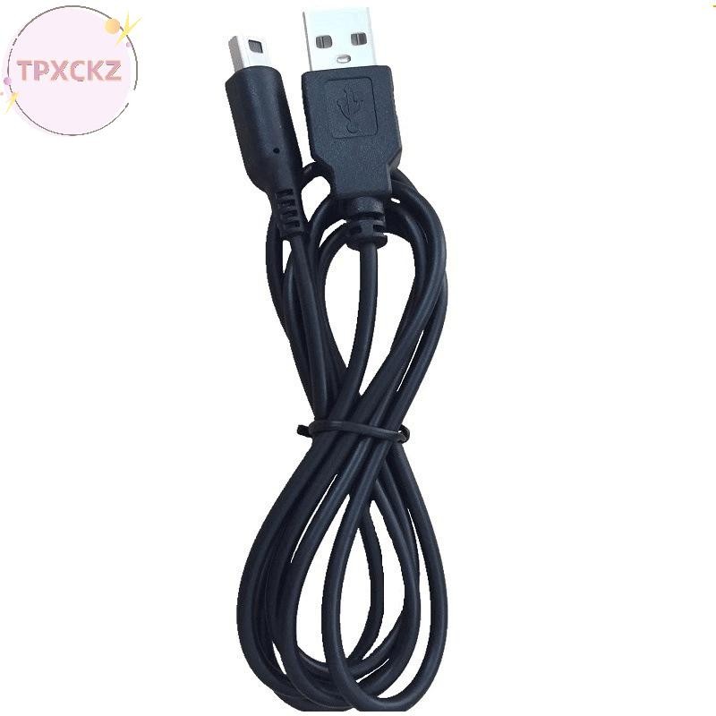 Cáp sạc USB TPXCKZ 3DS Cáp sạc nguồn cho 3DS XL / Mới 3DS / 3DS XL / 3DS / Mới 2DS XL / Mới 2DS / 2D