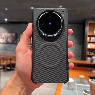 Dành Cho Vivo X200 Pro Mini iQOO 13 12 Pro neo 10 9 Thời Trang Cao Cấp Kết Cấu Sợi Carbon Siêu Chống Sốc Cảm Giác Da Mờ Full Cover Chống Sốc Từ Tính Cứng Vỏ Điện Thoại