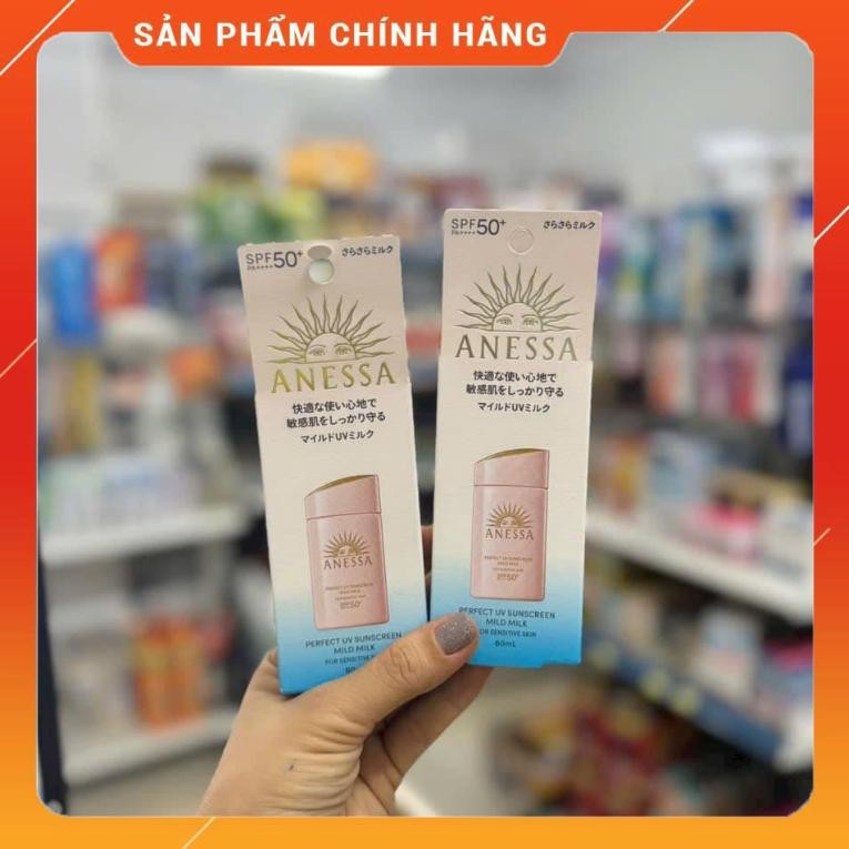 Sữa Chống Nắng Anessa Perfect UV Sunscreen Mild Milk For Sensitive Skin SPF50+/PA++++, Tuýp 60ml