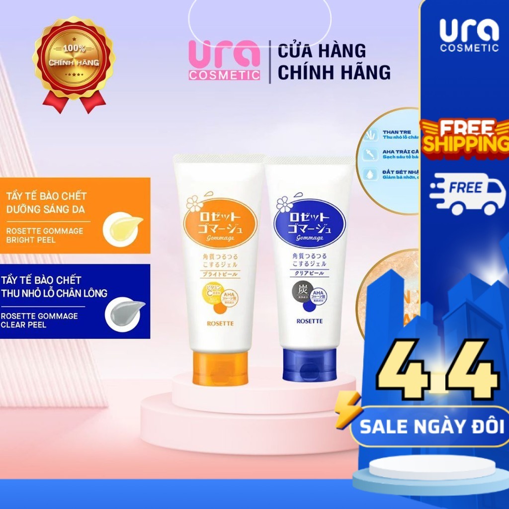 [Hàng cty ] Tẩy da chết Nhật Rosette