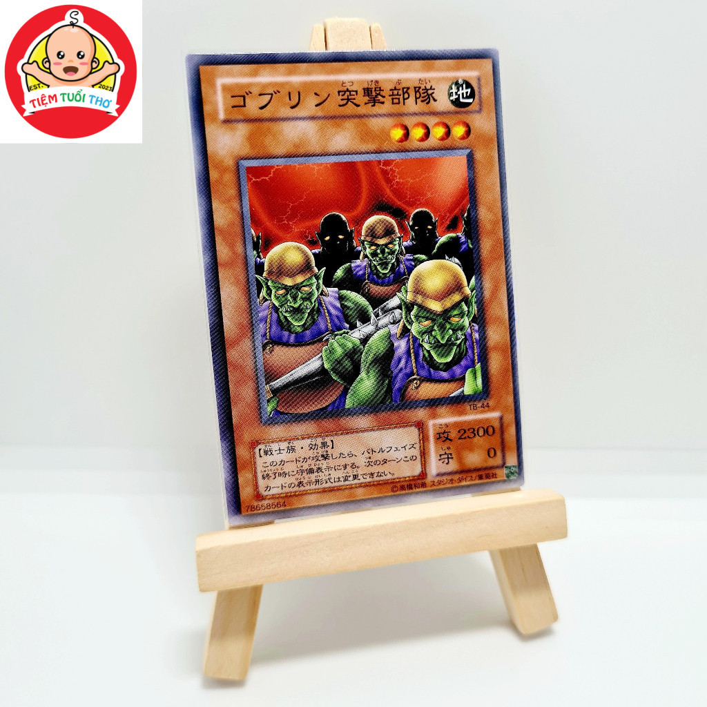 [Card cổ từ 1999] Thẻ bài yugioh Goblin Attack Force [TB-44] - Common cổ - Tặng bọc bài bảo quản
