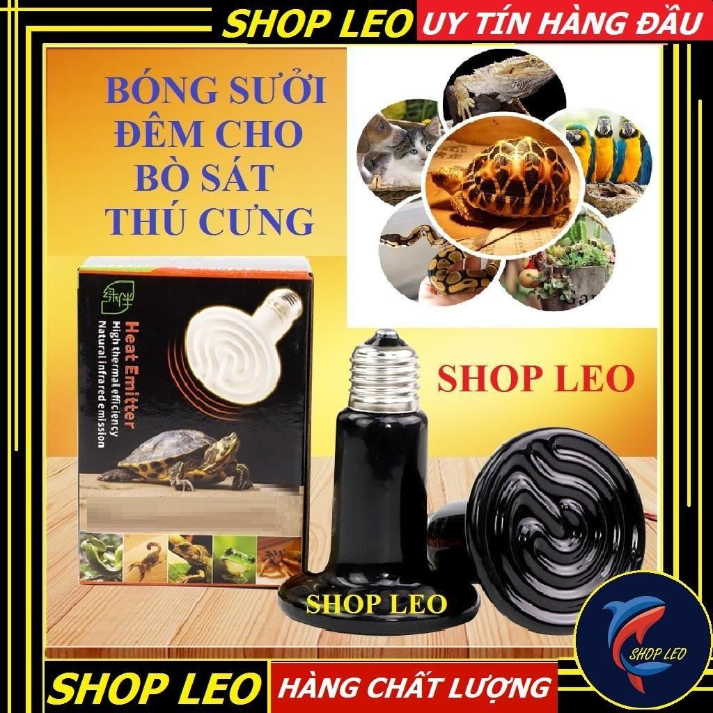 Đèn sưởi đêm cho rùa cạn, bò sát - Bóng sưởi đêm UVB chuyên dụng - phụ kiện bò sát