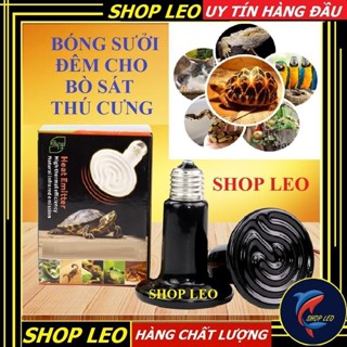  Đèn sưởi đêm cho rùa cạn bò sát - Bóng sưởi đêm UVB chuyên dụng - phụ kiện bò sát 